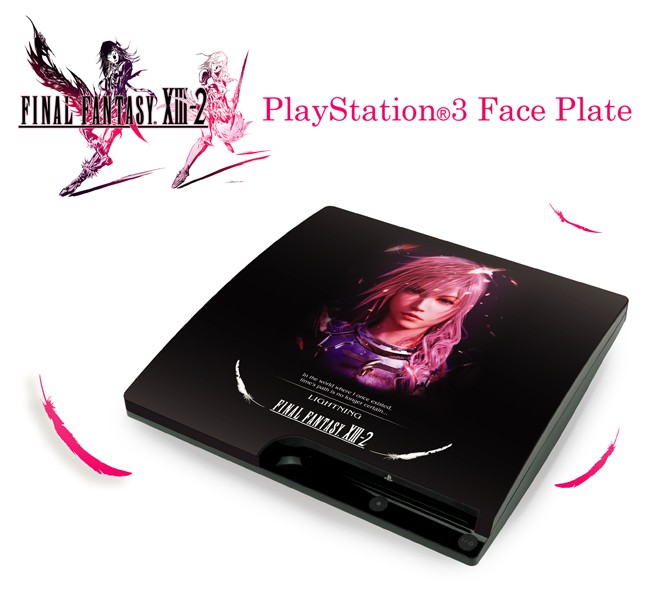 Final-Fantasy-XIII-2-Faceplate-Image-130112-01