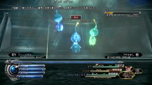 Final-Fantasy-XIII-2-Image-050412-13
