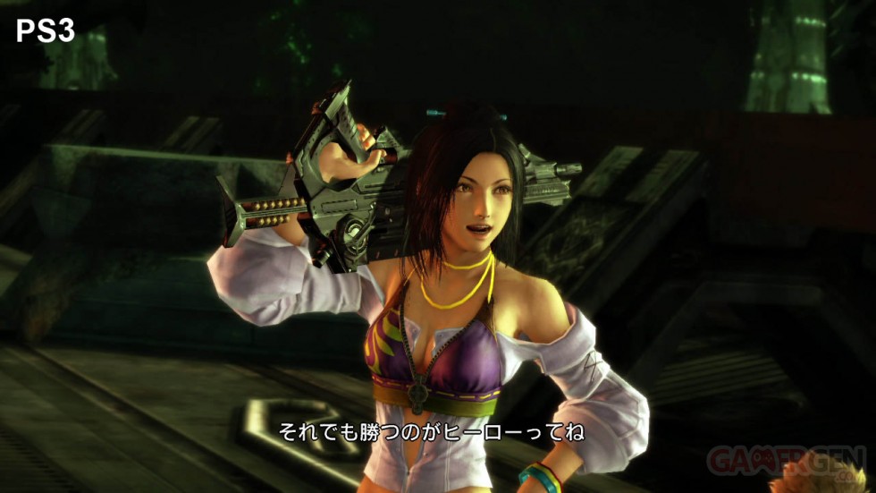 Final Fantasy XIII Comparaison FFXIII Xbox 360 PS3 1