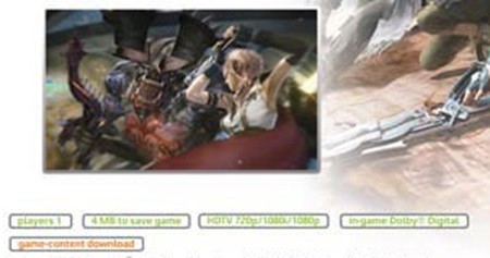 Final Fantasy XIII FFXIII backcoverffxiii2