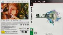 Final Fantasy XIII Jaquette Cover Bundle (1)