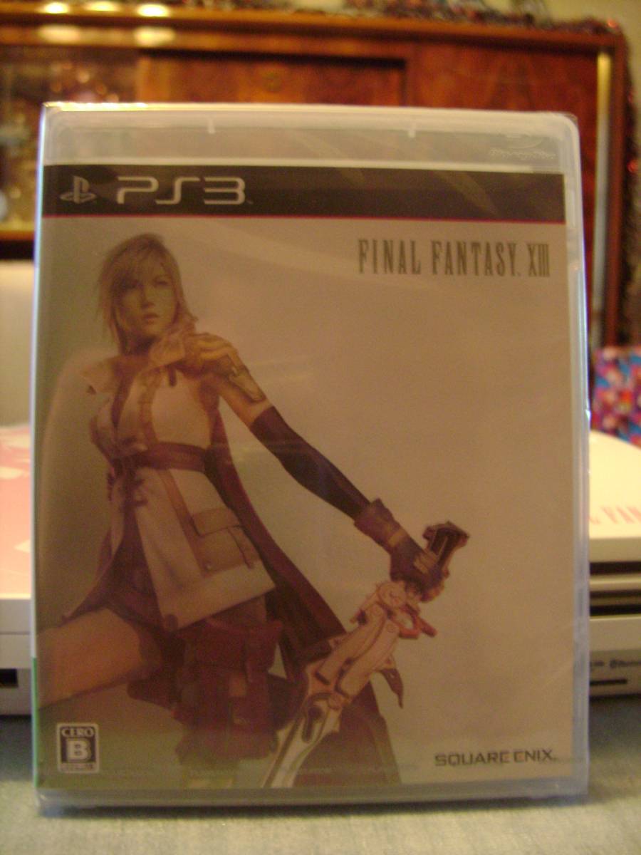 Final Fantasy XIII Lightning Edition DSC01188