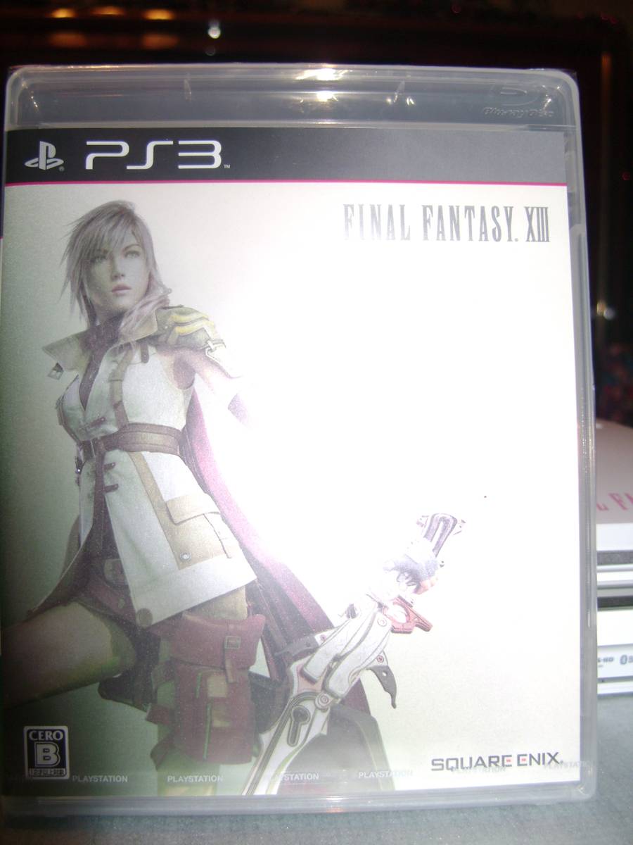 Final Fantasy XIII Lightning Edition DSC01189