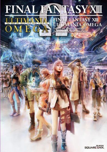 Final Fantasy XIII Ultimania Omega 00