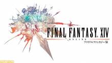 final_fantasy_xiv_14_famitsu_title