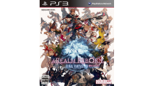 Final Fantasy XIV A Realm Reborn jaquette couverture japonaise 27.05.2013.