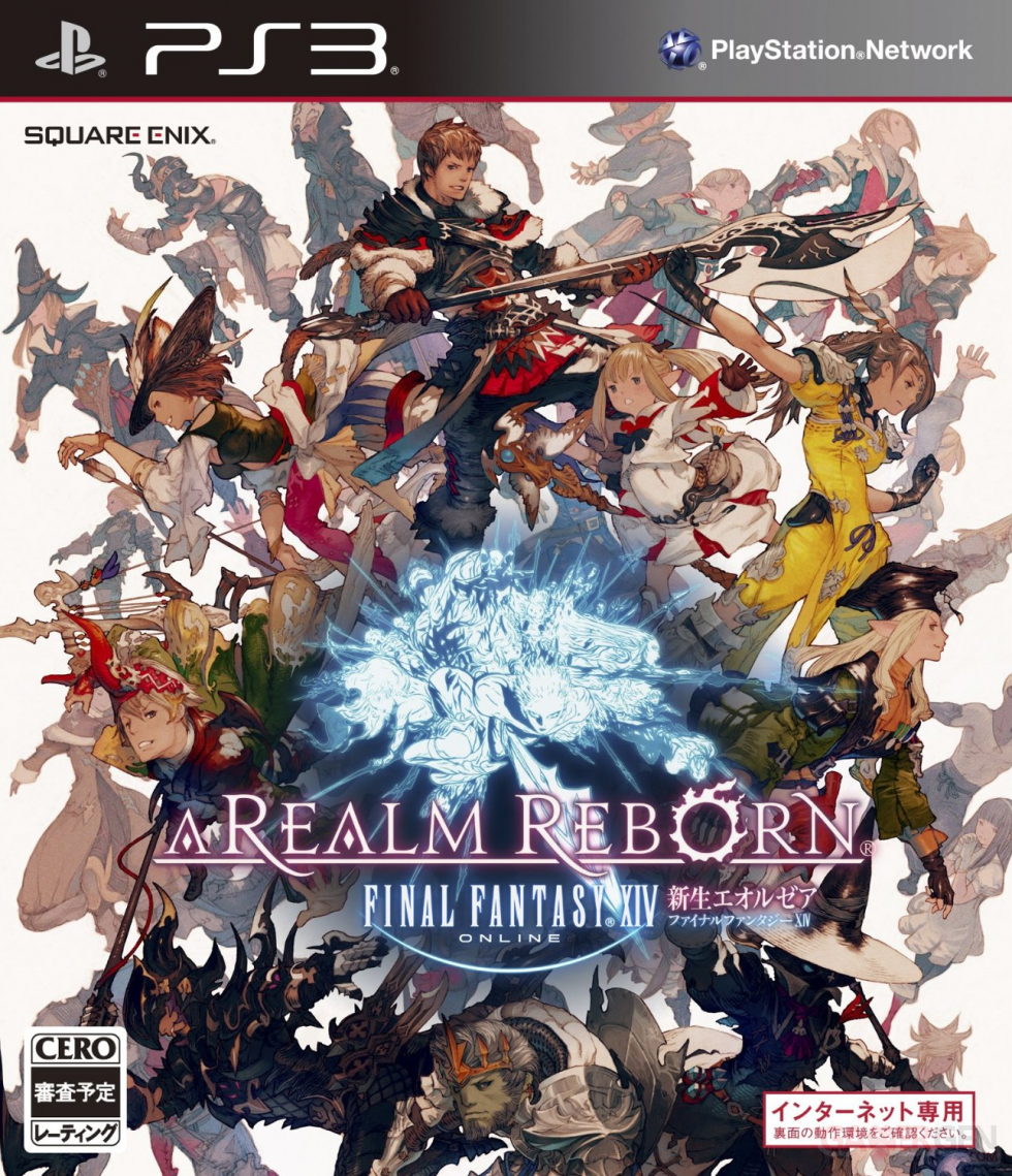 Final Fantasy XIV A Realm Reborn jaquette couverture japonaise 27.05.2013.