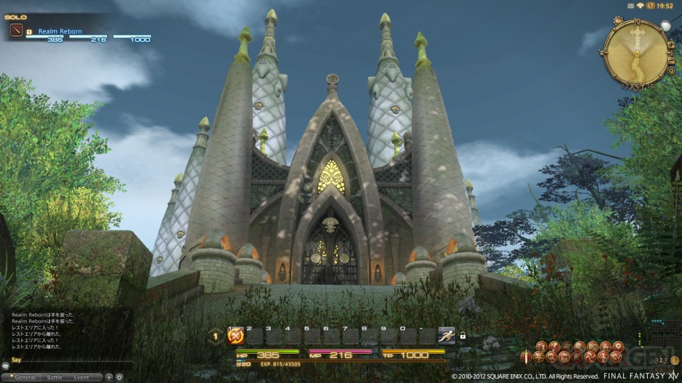 Final Fantasy XIV A Realm Reborn screenshot 29112012 004
