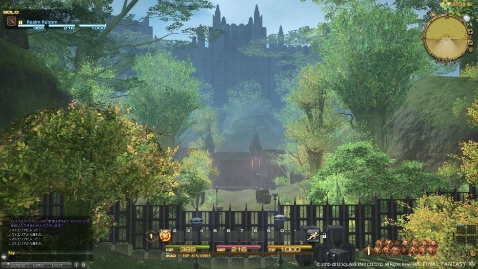 Final Fantasy XIV A Realm Reborn screenshot 29112012 005