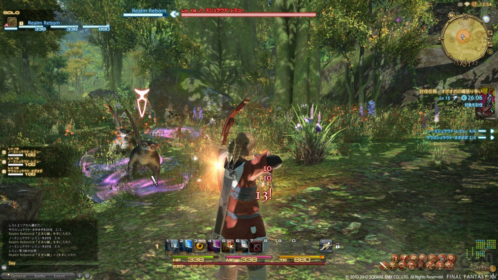 Final Fantasy XIV screenshot 20122002 003