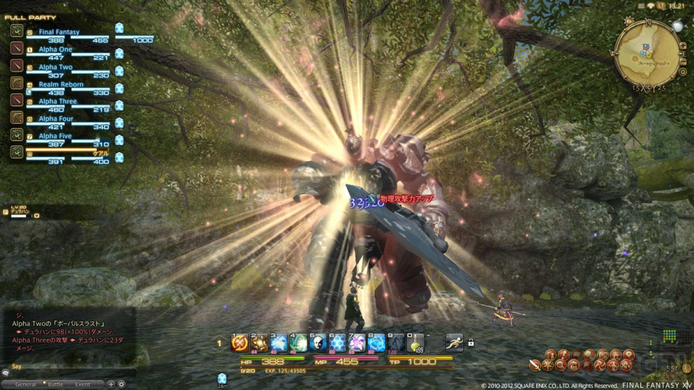 Final Fantasy XIV screenshot 20122002 005