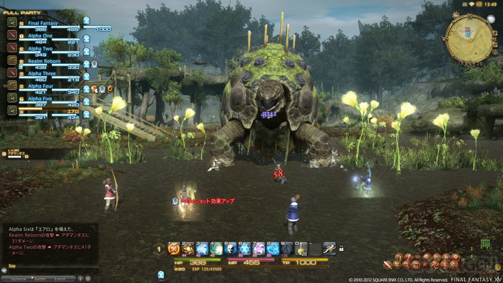 Final Fantasy XIV screenshot 20122002 009