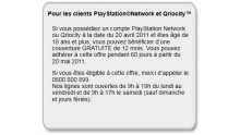 fraud_protect_scee_france_qriocity_playstation_network_psn