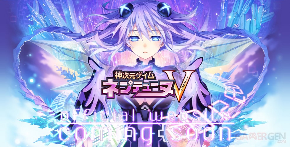 God-Dimension-Neptunia-Victory-Image-120412-01