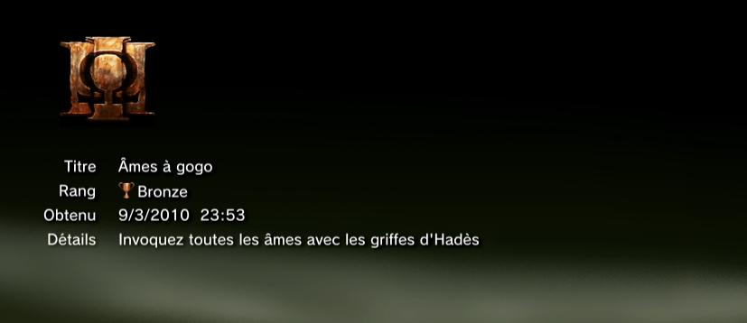 God-of-War-3-Trophees-bronze-  7