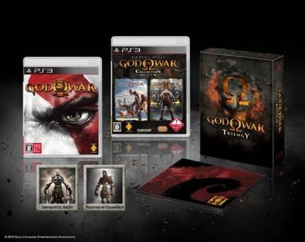 God Of War Trilogy Couverture 2