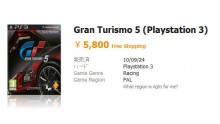 Gran Turismo 5 date de sortie nippone