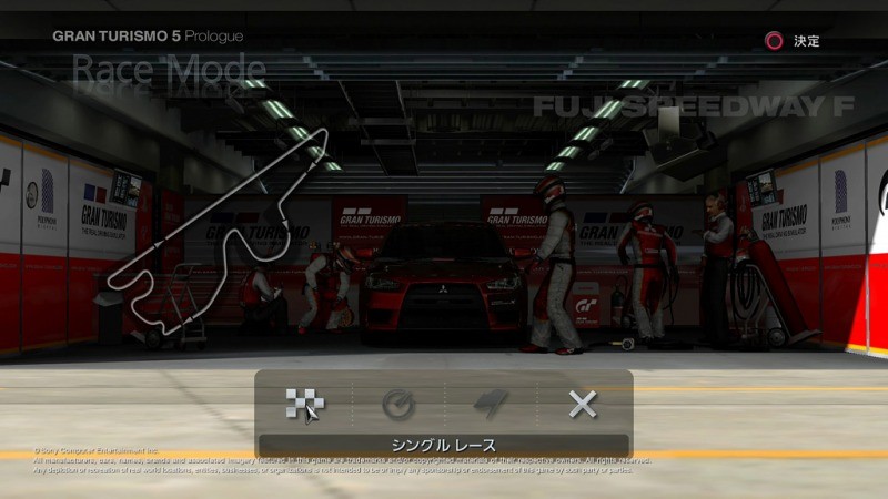 Gran_Turismo_5_Prologue_Screenshot (5)