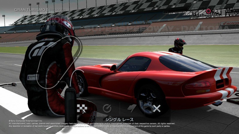 Gran_Turismo_5_Prologue_Screenshot (9)