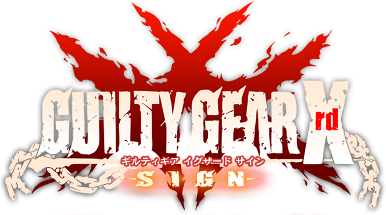 Guilty-Gear-Xrd-SIGN_19-05-2013_logo