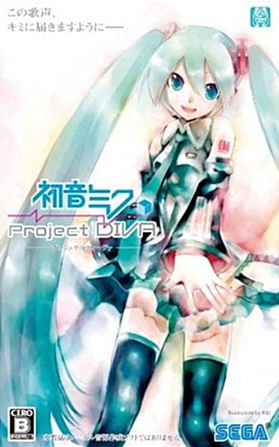 hatsune miku project diva cover