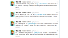 Hideki Kamiya tweet 2