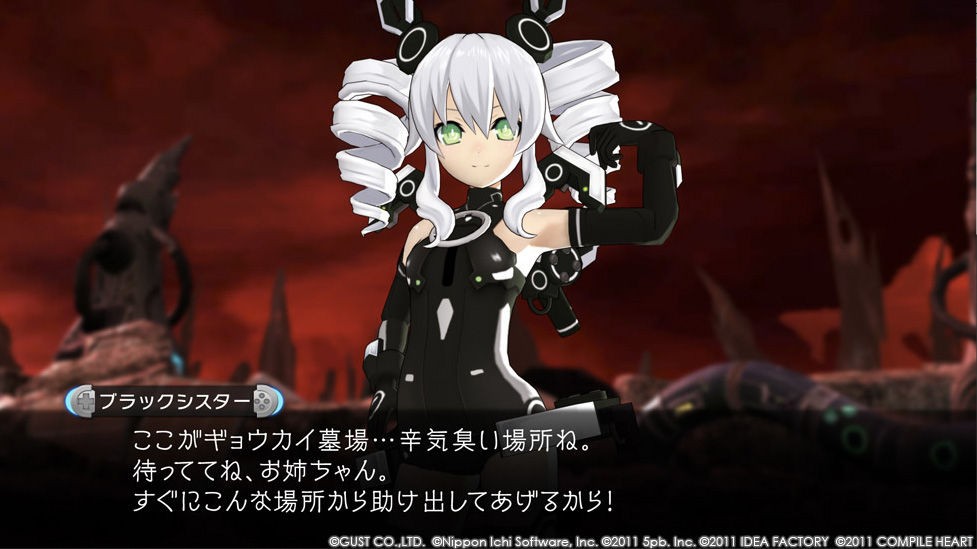 Hyperdimension-Neptunia-mk-II-Screenshot-22-04-2011-05