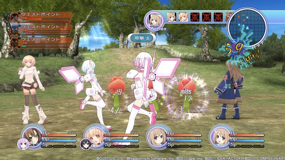 Hyperdimension-Neptunia-mk-II-Screenshot-22-04-2011-12