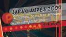 japan-aurea_050090005200317680