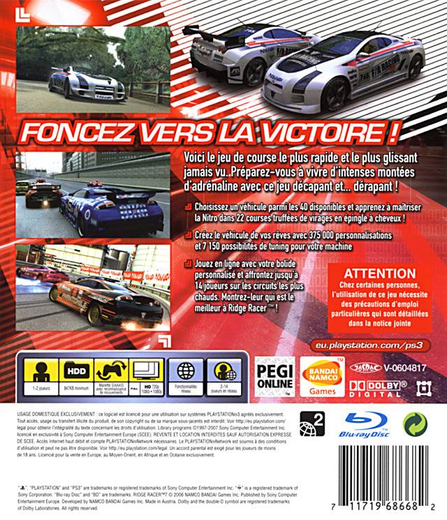 Jaquette-ridge-racer-7-playstation-3-screenshots (5)