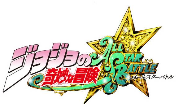 JoJos-Bizarre-Adventure-All-Star-Battle-Logo-01