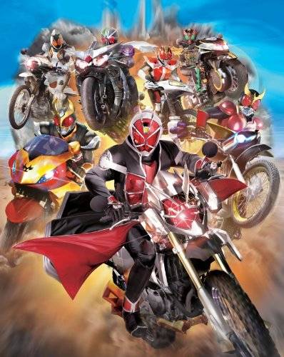 Kamen Rider Battleride War 18.01.2013. (1)