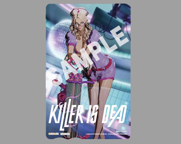 Killer is Dead 03.07.2013 (2)