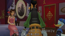 Kingdom-Hearts--HD-1-5-ReMIX_27-12-12_screenshot-14