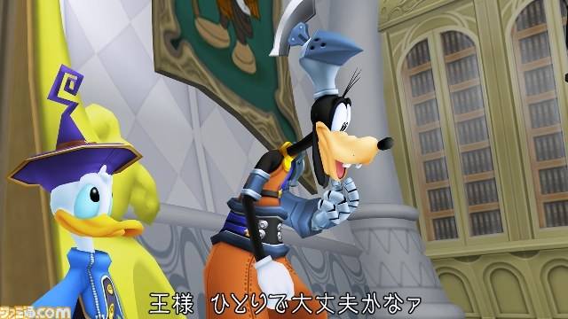 Kingdom Hearts HD 1.5 ReMIX images screenshots 007
