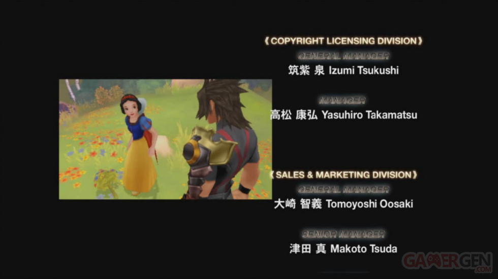 Kingdom Hearts HD 1.5 ReMIX screenshot 14032013 002