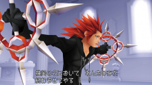 Kingdom Hearts HD 1.5 ReMIX screenshot 24022013 005