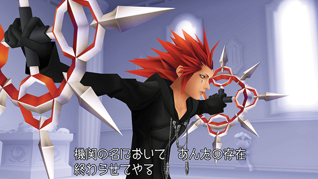 Kingdom Hearts HD 1.5 ReMIX screenshot 24022013 005