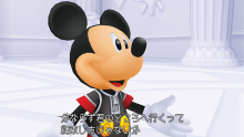 Kingdom Hearts HD 1.5 ReMIX screenshot 24022013 011