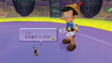 Kingdom Hearts HD 1.5 ReMIX screenshot 24022013 017