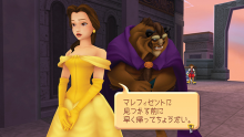 Kingdom Hearts HD 1.5 ReMIX screenshot 24022013 021