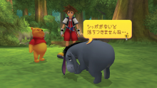 Kingdom Hearts HD 1.5 ReMIX screenshot 24022013 022