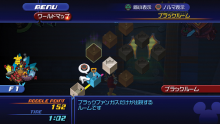 Kingdom Hearts HD 1.5 ReMIX screenshot 24022013 026