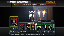Kingdom Hearts HD 1.5 ReMIX screenshot 24022013 027