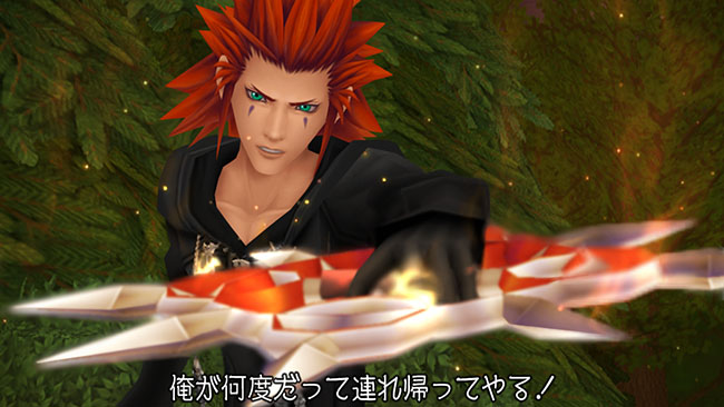 Kingdom Hearts HD 1.5 ReMIX screenshot 27012013 010