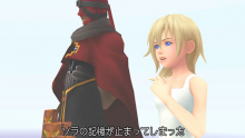 Kingdom Hearts HD 1.5 ReMIX screenshot 27012013 017