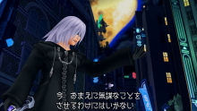 Kingdom Hearts HD 1.5 ReMIX screenshot 27012013 018