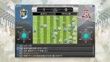 let-make-j-league-pro-soccer-club sakatsuku 28.03.2013. (14)