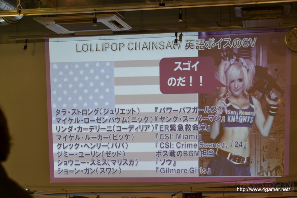 Lollipop Chainsaw Akihabara 025