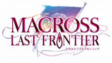 Macross-Last-Frontier-Hybrid-Pack-Image-25-07-2011-04